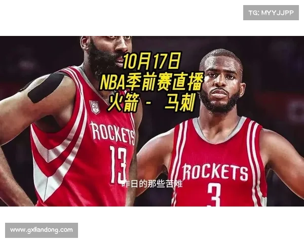 7日09:00视频直播NBA-火箭vs活塞直播预告 7日09:00视频直播NBA-火箭vs活塞直播预告