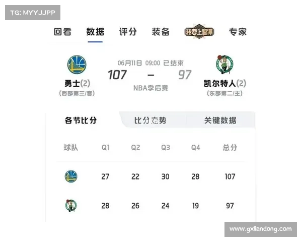 NBA22队复赛方案出炉 NBA22队复赛方案出炉